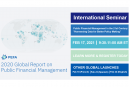 Global Report - English