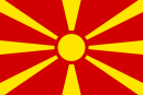 Flag Of Macedonia Svg