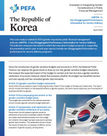 GRPFM Case Study: The Republic of Korea (GRPFM—5: Sex-Disaggregated Performance Information for Service Delivery)